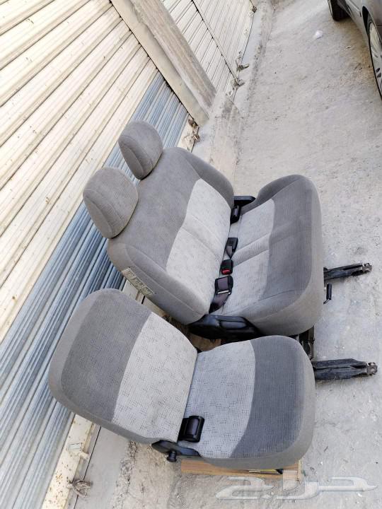 Van H163617560946819113