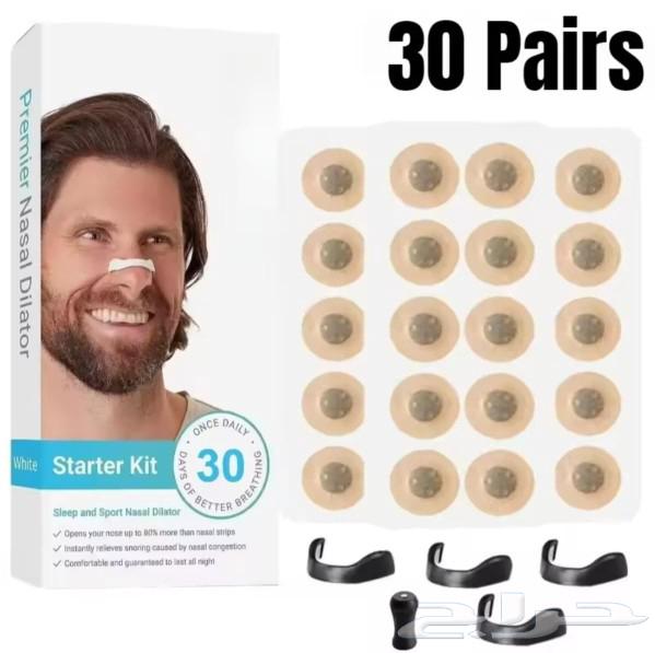 Nasal adhesive strips63302365115778112