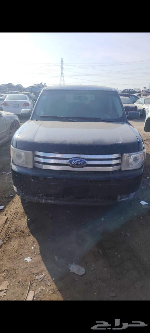 Edge Flex Spare Parts63617564624899113