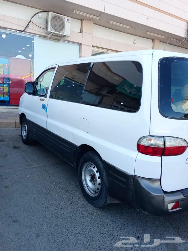 Etisalat 200563617553040899113