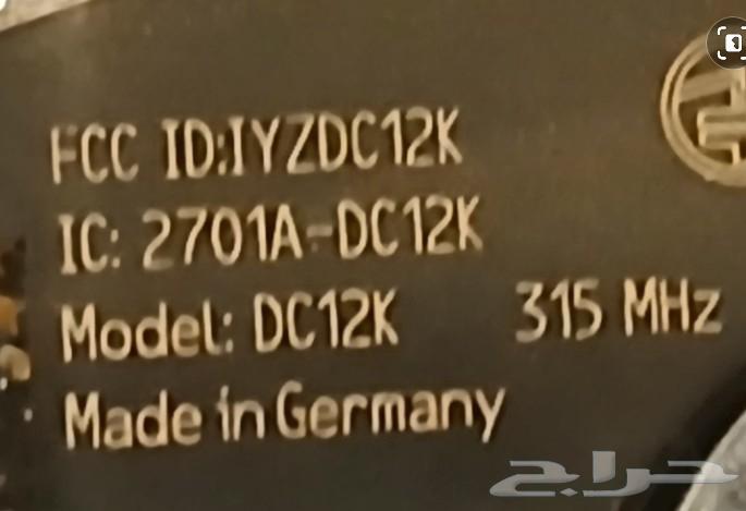 Mercedes C300 E300 2016 Key63617552758274113
