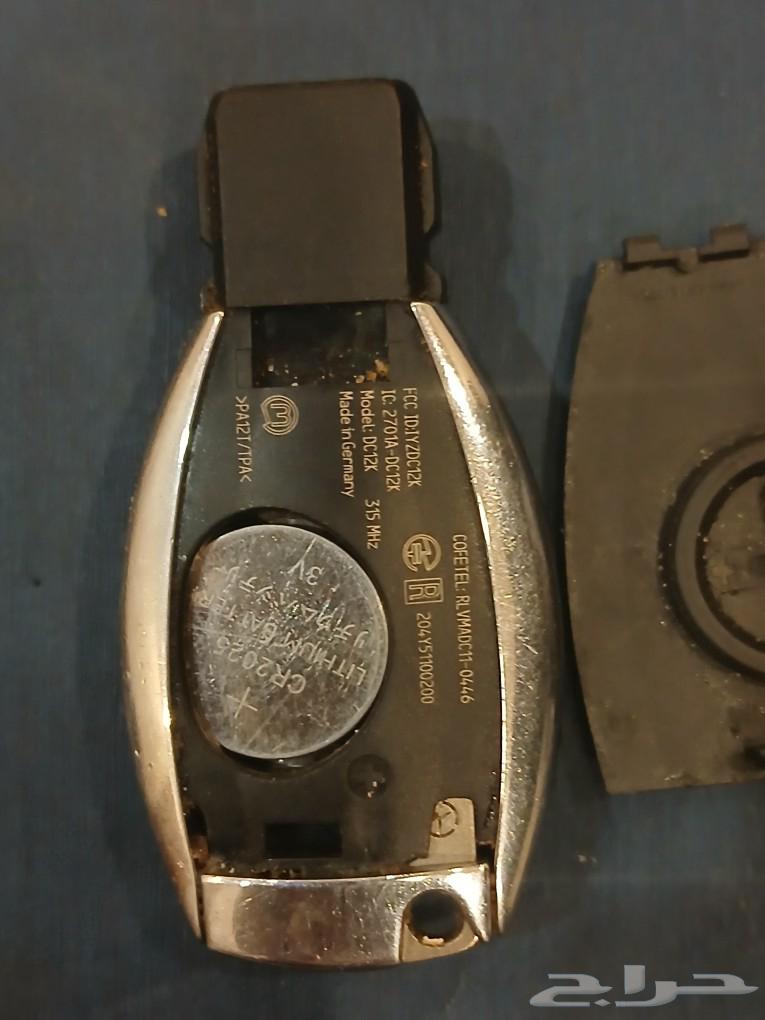 Mercedes C300 E300 2016 Key63617552758274112