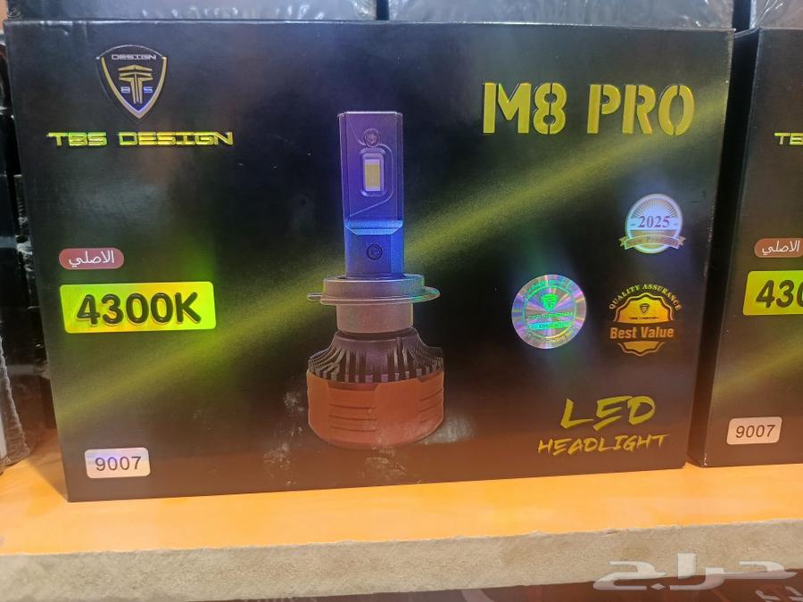 شمعات اسطبات كشافات زنون محولات لمبات عدسات ليد داخلي اصلاح63302510354306111