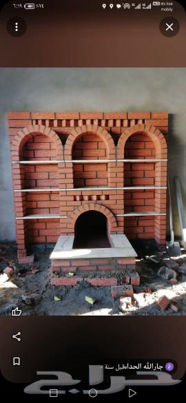 Oven teacher, I'm a teacher of sabaya.63025326934146112