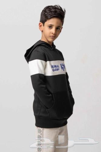 Al Hilal Club Winter Hoodie63616011601153113