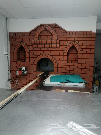 Oven teacher, I'm a teacher of sabaya.63025326934146114