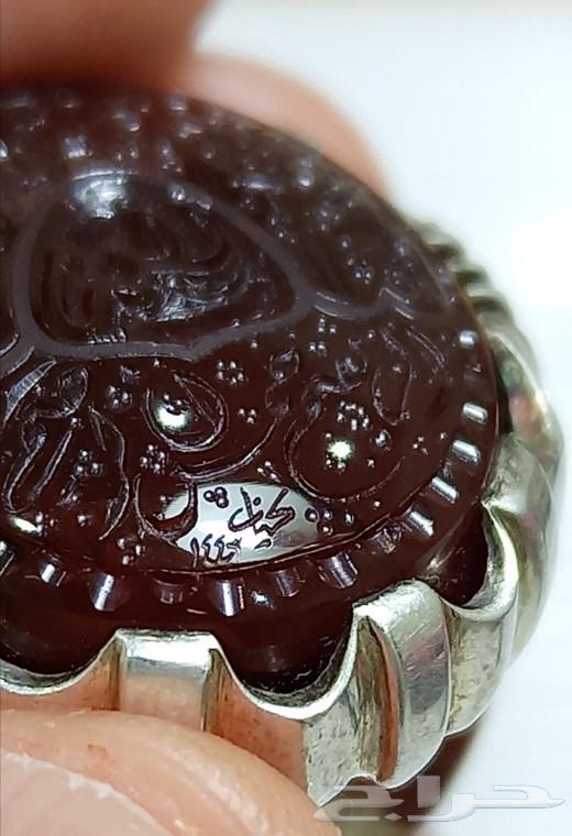 A carved Yemeni cornelian red agate ring63301280228866112