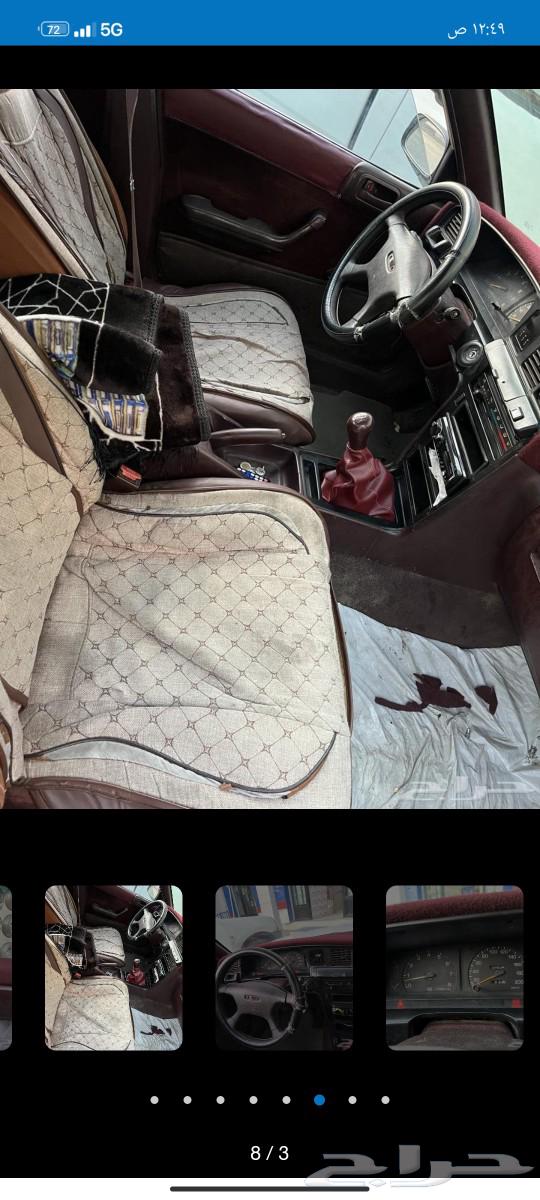 Karesid63617566043521113
