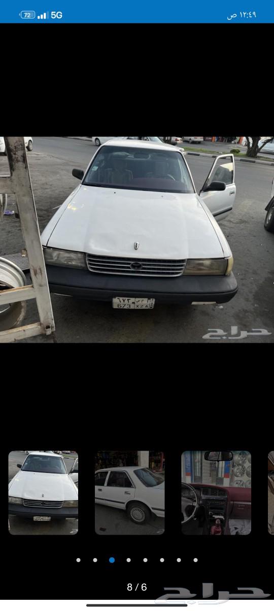 Karesid63617566043521112