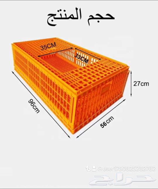 الجديد وصل63300608749057112