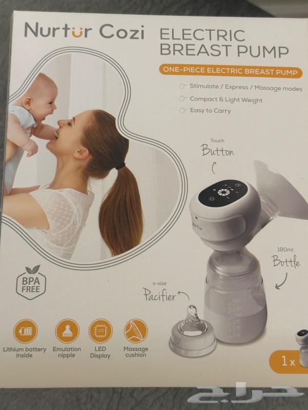 Electric breast pump and children's Arabic items633005703176991120