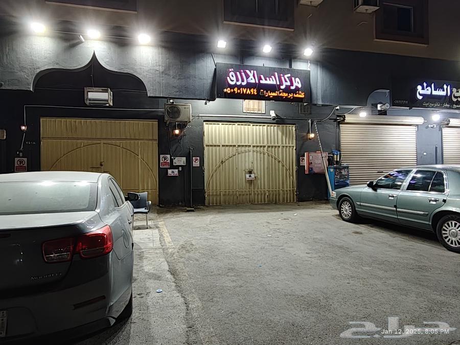 خدمة برنامج السيارة والتشخيص كشف برمجة السيارات635277509134101116