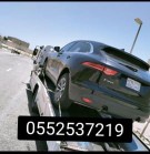 سطحه ام الساھك طريق الدمام الجبيل صفوئ قطيب راستنور63440665472513113