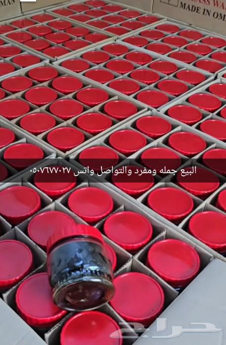 بخور دوسري ثابت وريحه حلوة حياكم العروض عليه مستمره63298301778562111
