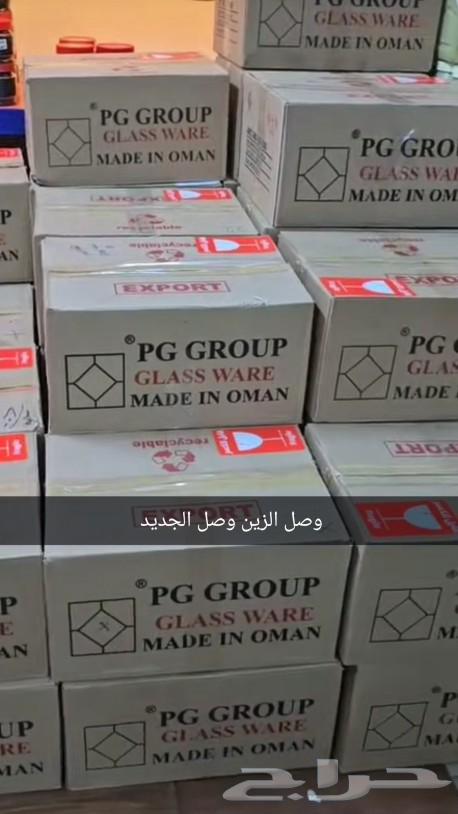 بخور دوسري ثابت وريحه حلوة حياكم العروض عليه مستمره63298301778562113