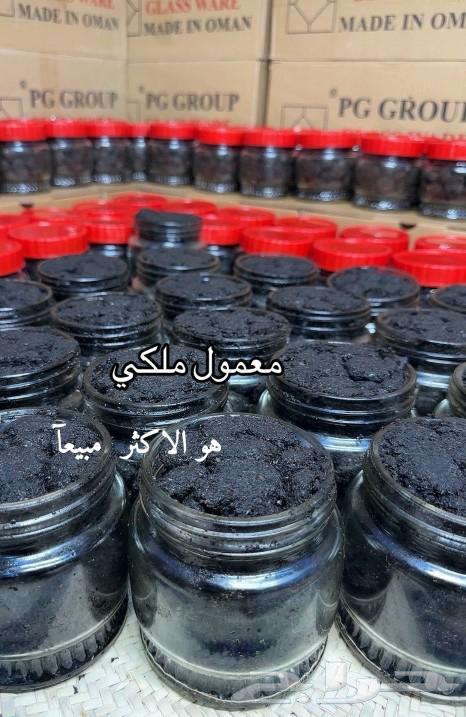 بخور دوسري ثابت وريحه حلوة حياكم العروض عليه مستمره63298301778562112