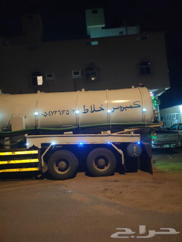 Water supply in Mecca63027065235330111