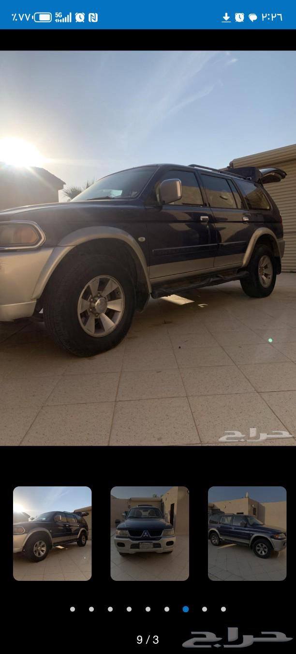 ناتيفا 2008 رفحاء63530390601601112