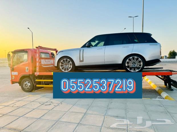سطحه ام الساھك طريق الدمام الجبيل صفوئ قطيب راستنور63440665472513114