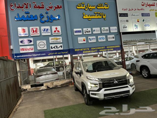 متسوبيشي اكسباندر كروس 2024 فل كامل63533516737793111