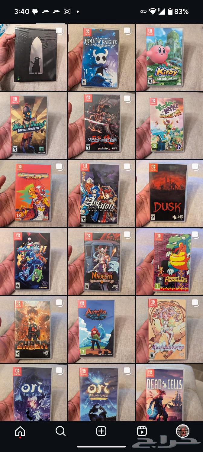 Games for sale63299445291521111