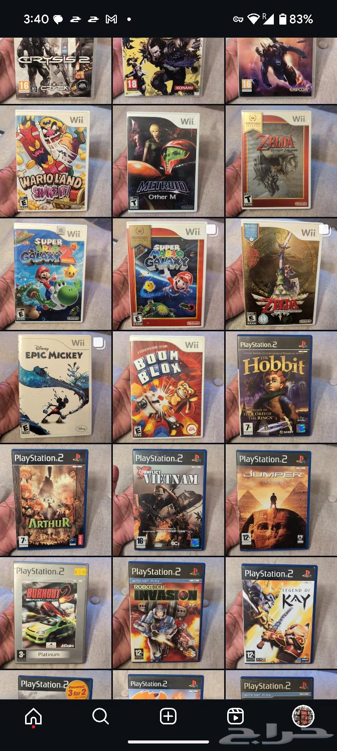 Games for sale63299445291521114
