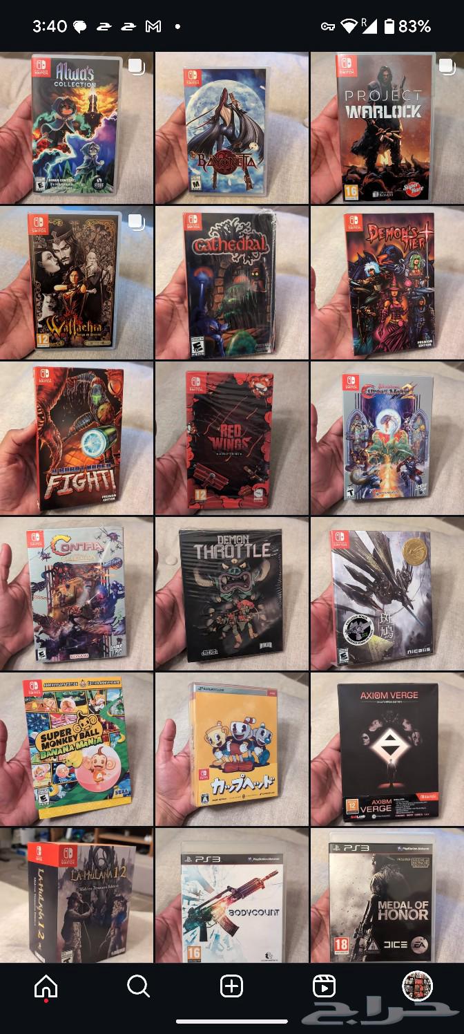 Games for sale63299445291521112