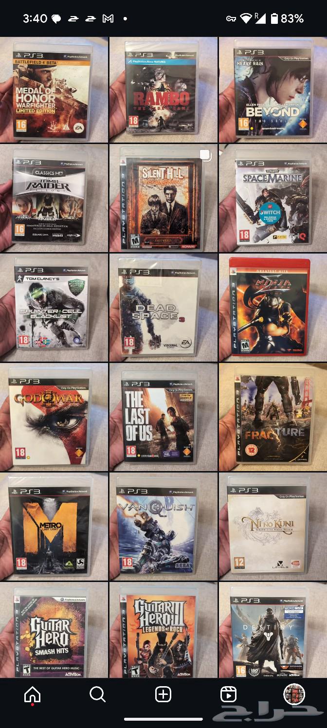 Games for sale63299445291521113