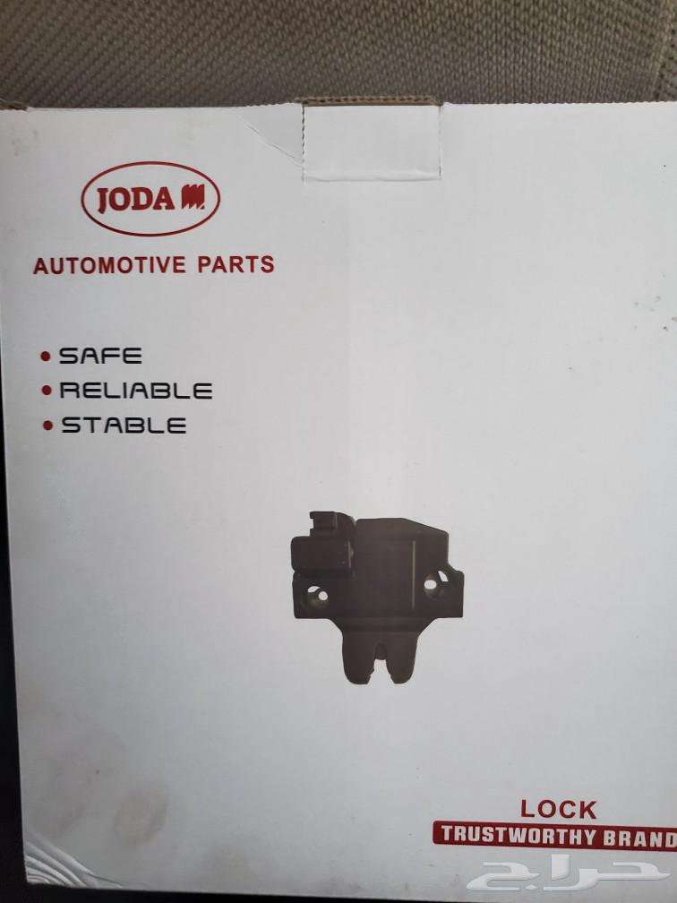 Lock bag FG 2007-202463533989341058112