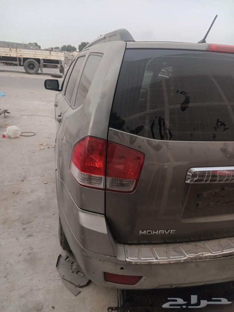 Kia Mohave 201063530423015810114