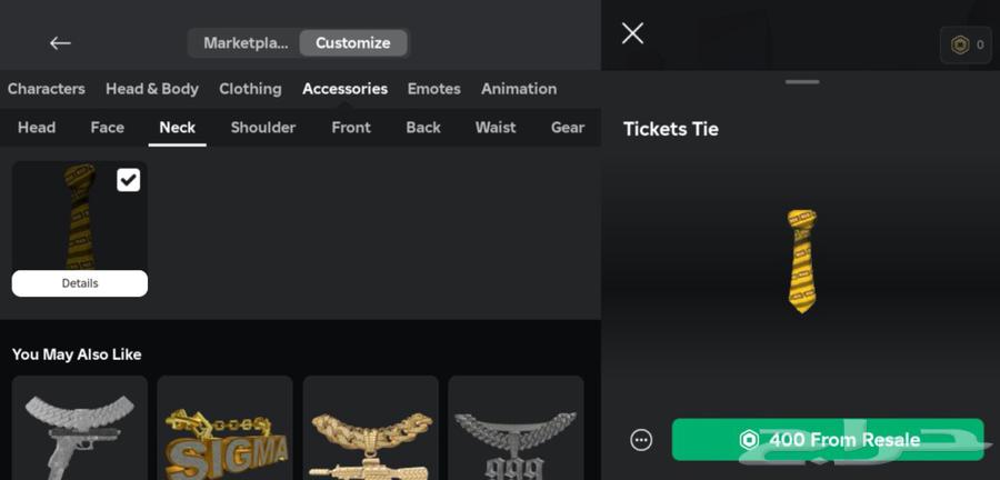 Roblox account from 2010 for sale63296505374851111