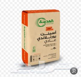 يوجد لدينا جميع انواع الاسمنت والبطحه والخرسانه والبلوك والد63006443205891114