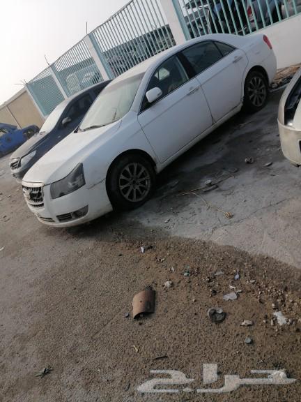 Geely 8 Spare Parts63527257893634112