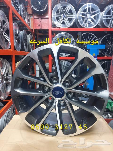 Original Ford F150 rims, everything tightened, local model 202063521538469251111