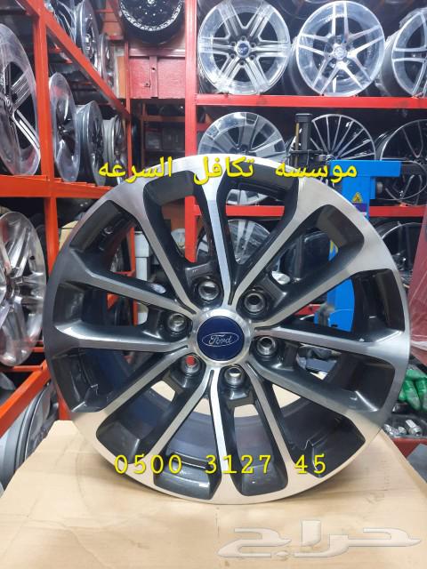 Original Ford F150 rims, everything tightened, local model 202063521538469251114