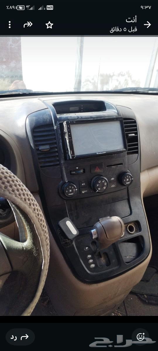 Kia Carnival 200863526245224065112