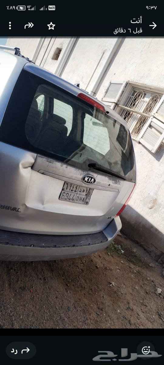 Kia Carnival 200863526245224065113