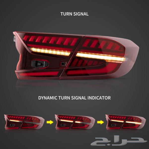 سطبات في لاند LED للهوندا اكورد من 2018 الى 2263521572174081113