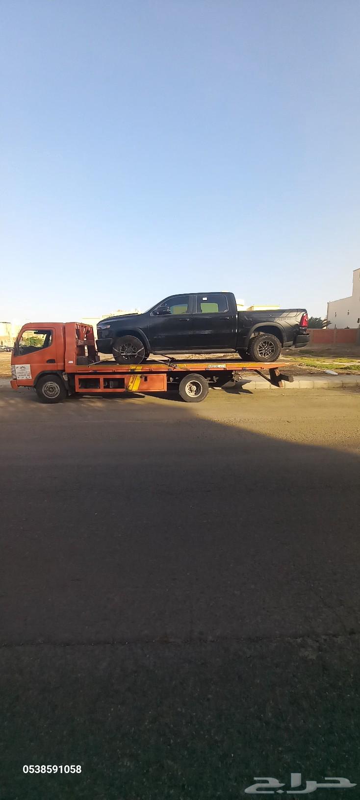 سطحة المدينة راجع جدة مكة سطحه هيدروليك راجع جده مكة الطائف63440665561473112