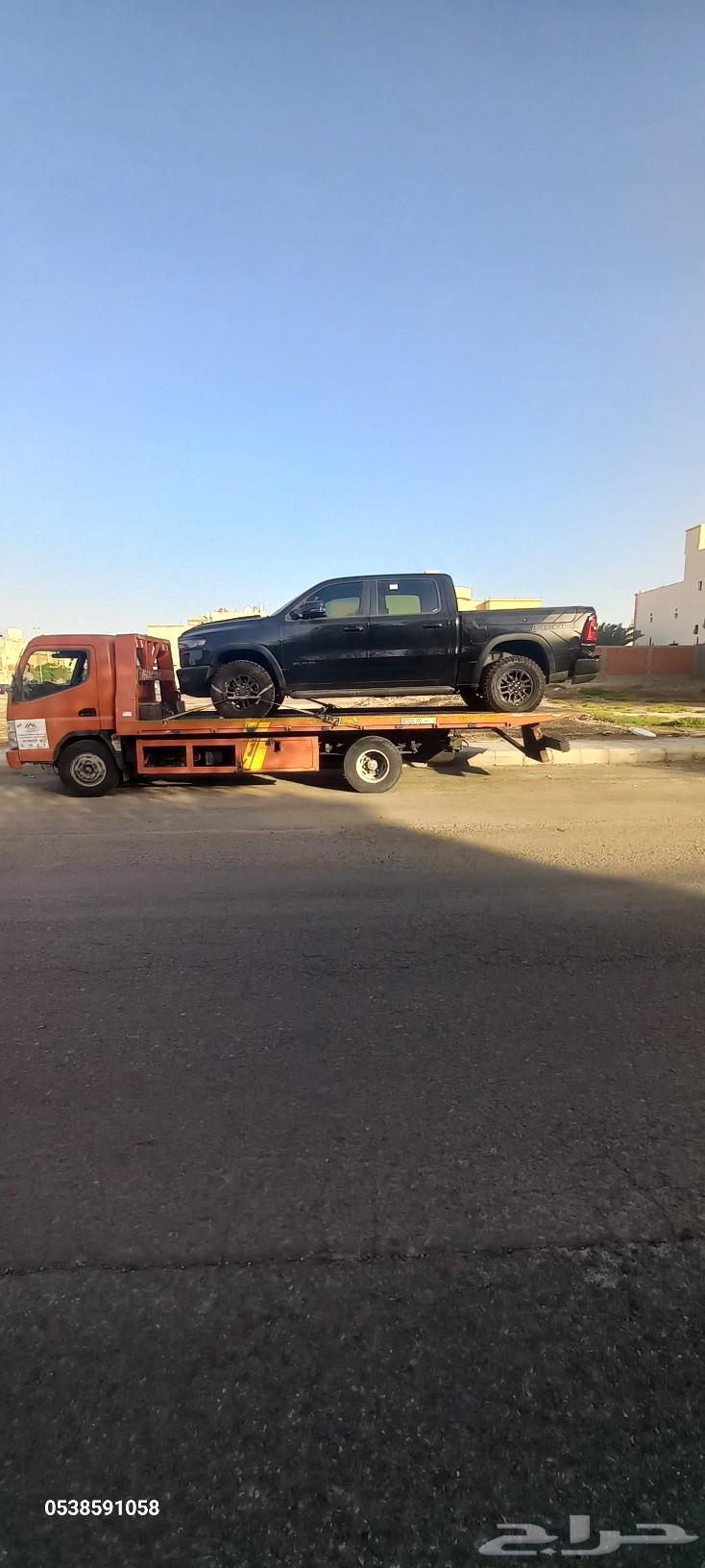 سطحة المدينة راجع جدة مكة سطحه هيدروليك راجع جده مكة الطائف63440665561473111