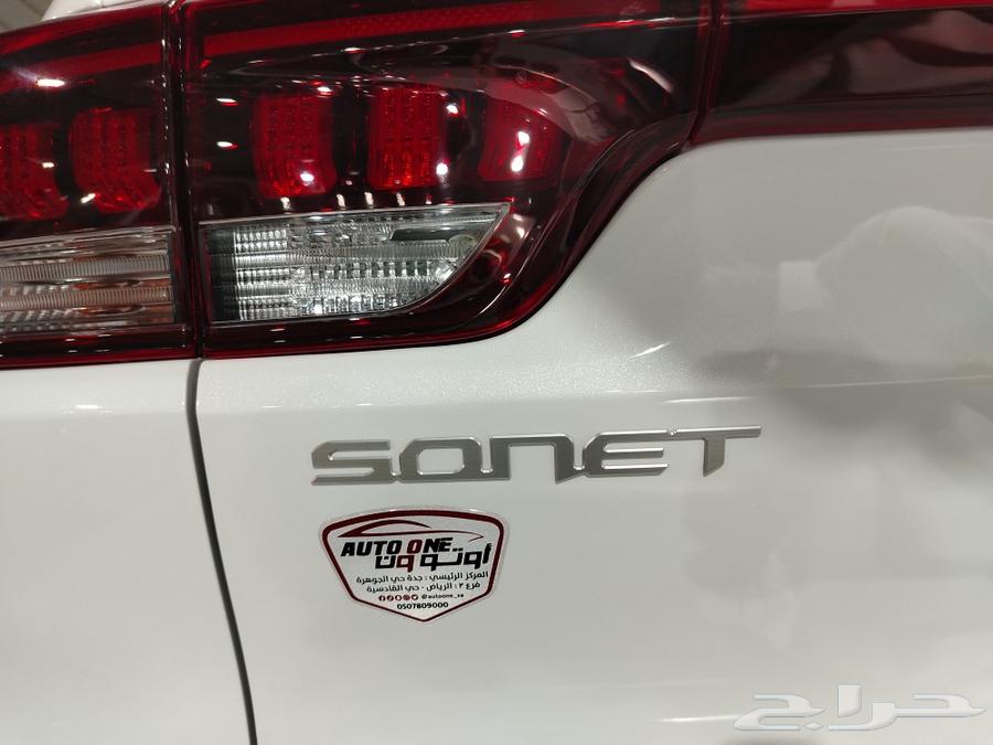 Kia Sonet Mid trim with fingerprint 202363520068673538112