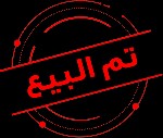 بي سي جيم رام 16 ذاكرته 1000 جيجا اس اس دي المعالج رايزون 363006025346563116