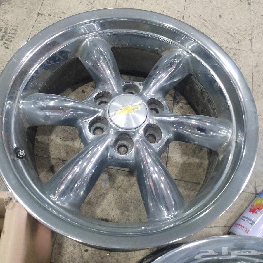 Original Tahou Super Pan Rims, Agency63616154930819113