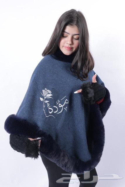 عدنا لكم بعروض خاصة (واحد بقيمه واحد مجان)63294292184067112
