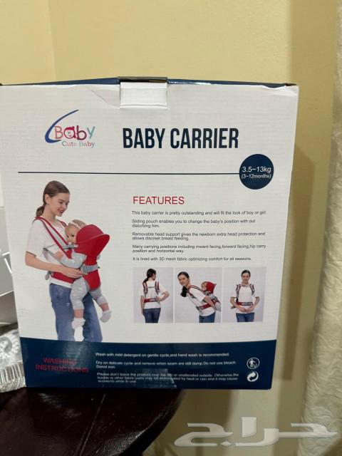 Baby carrier63294487397635111