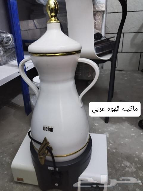 بيع الاغراض كامله وكلها بحاله جيده وممتازه63292481067649118
