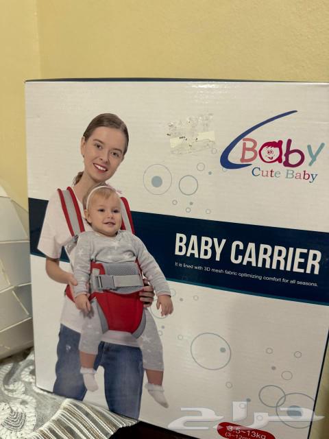 Baby carrier632944873976351122