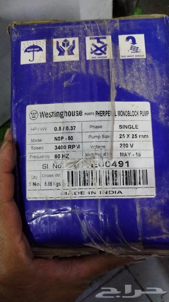 For sale: half-horsepower water dynamo, Indian-made, American parts63616319512323112
