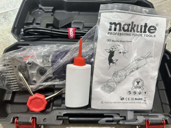 مكينه حلاقة الغنم شركة. makute كهرباء. القوة 850w63292478345729111
