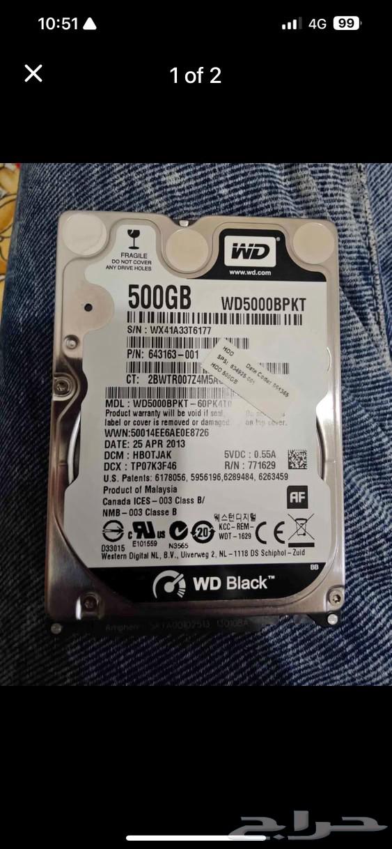 500 GB hdd63293553012995114